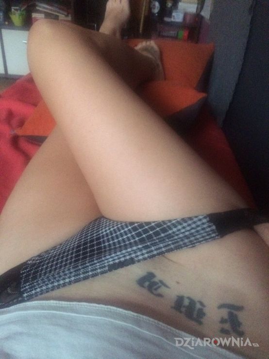 Tatuaż ewcia - pozostałe
