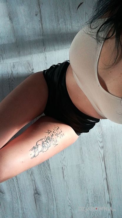 Tatuaż see u - napisy