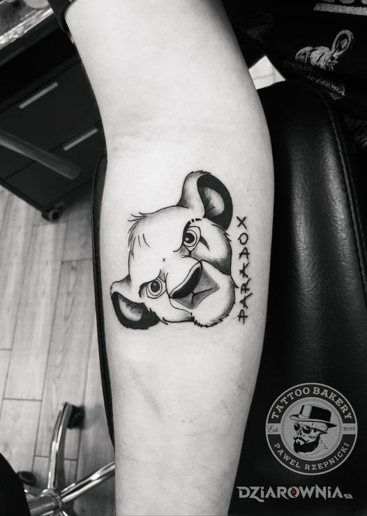 Tatuaż paradox - czarno-szare