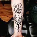 Wycena tatuażu - Proszę o wycenę vegvisir