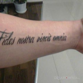Fides Nostra Vinci Omnia 