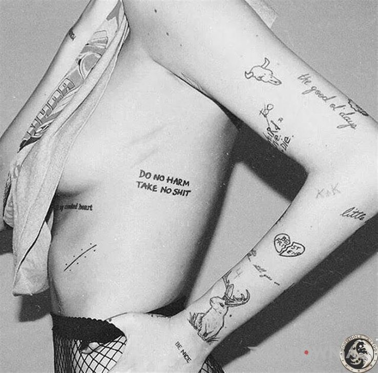 Tatuaż nie krzywdź - napisy