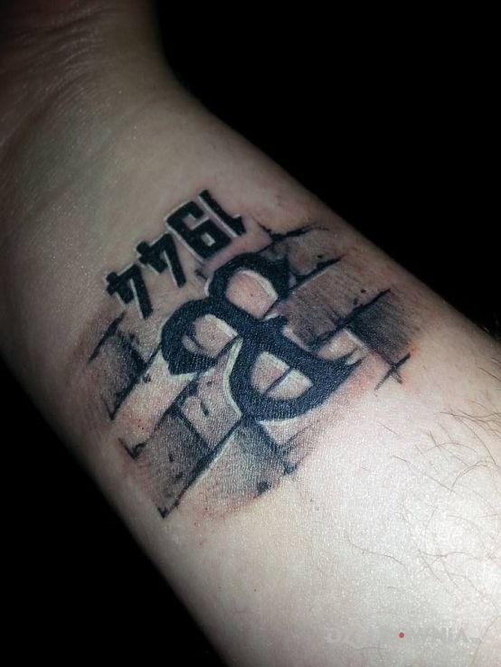 Tatuaż pw - patriotyczne