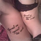 You and me against the world