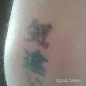 Napis przedstawiający iluzje