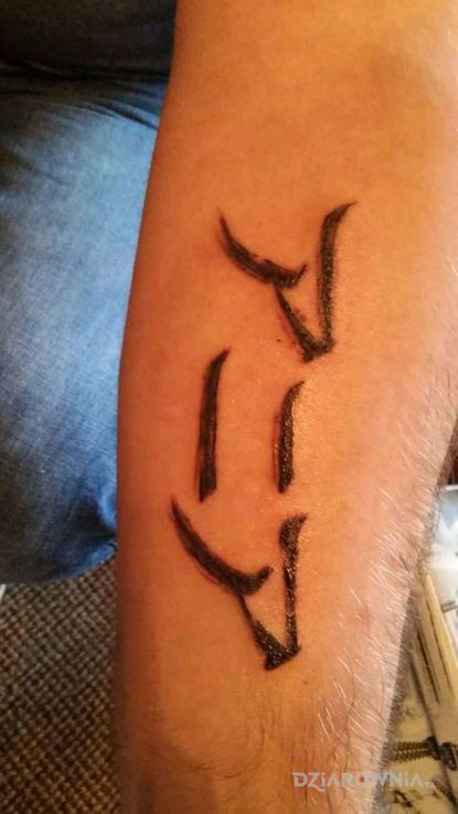 Tatuaż imie - napisy