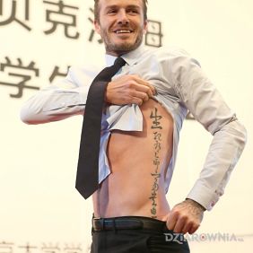 David Beckham - tatuaż napis